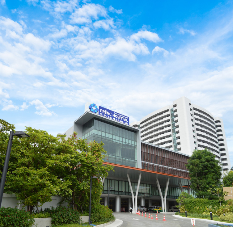 อาคารโรงพยาบาลพริ้นซ์ สุวรรณภูมิ