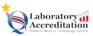 Laboratory Accreditation