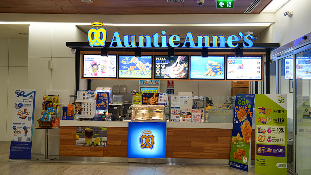 Auntie-annes-โรงพยาบาลพริ้นซ์-สุวรรณภูมิ