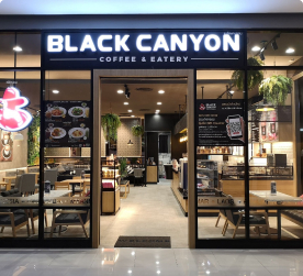 Black Canyon โรงพยาบาลพริ้นซ์ สุวรรณภูมิ