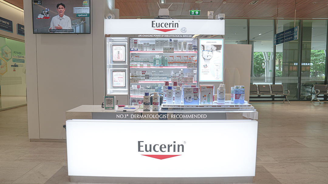 eucerin โรงพยาบาลพริ้นซ์ สุวรรณภูมิ
