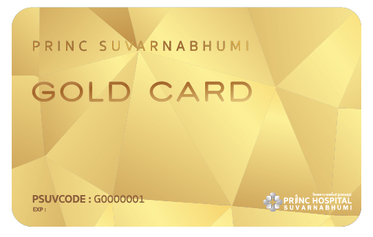 Gold Card